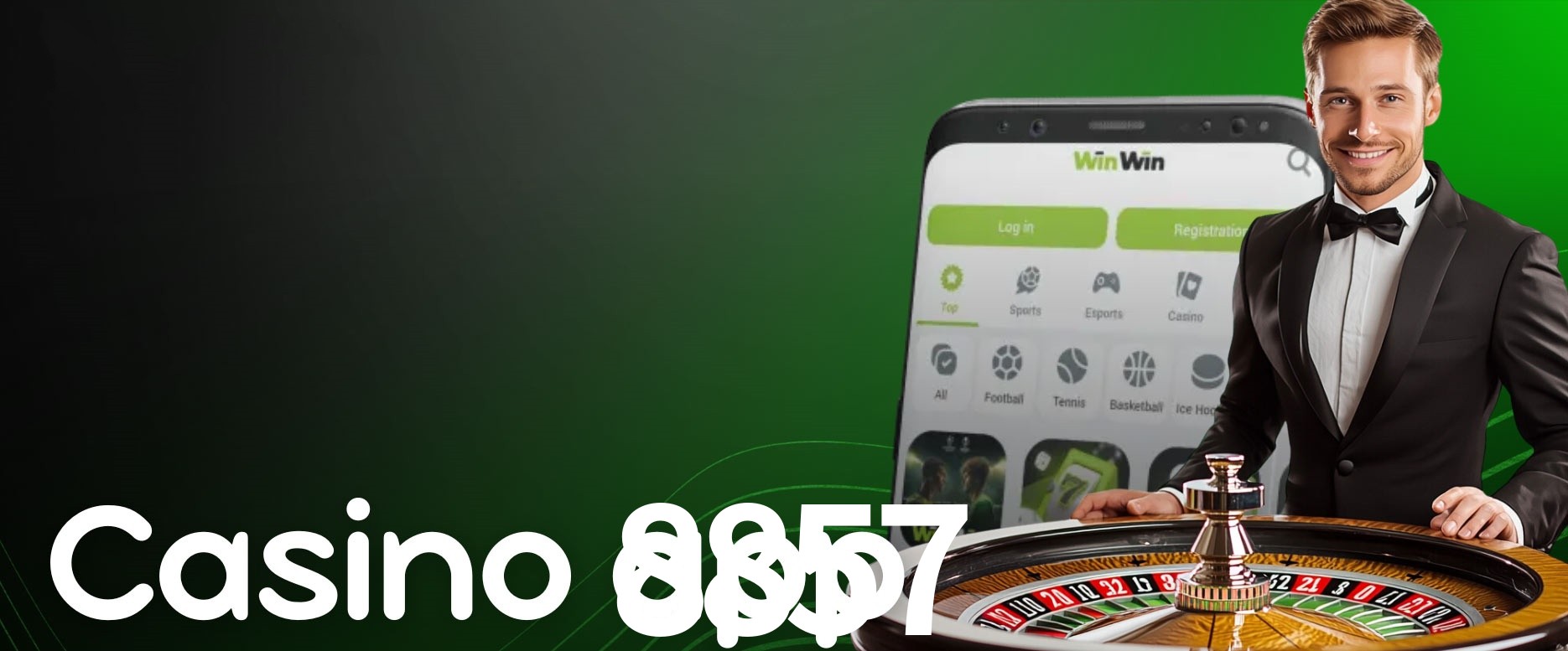 Security Systems 8857